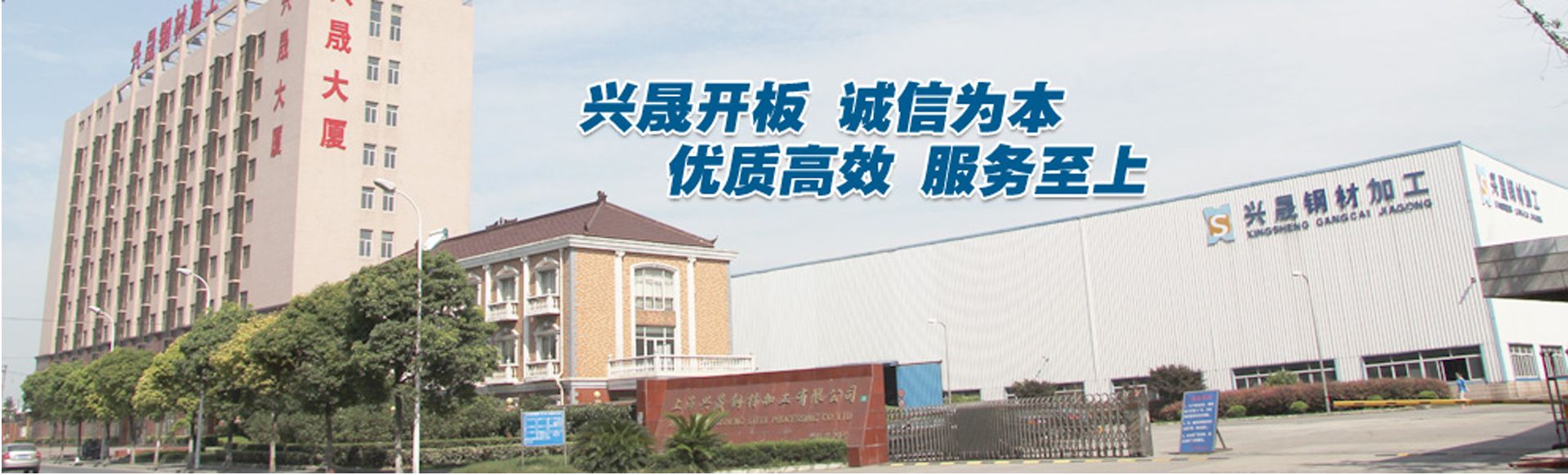 淘金船2